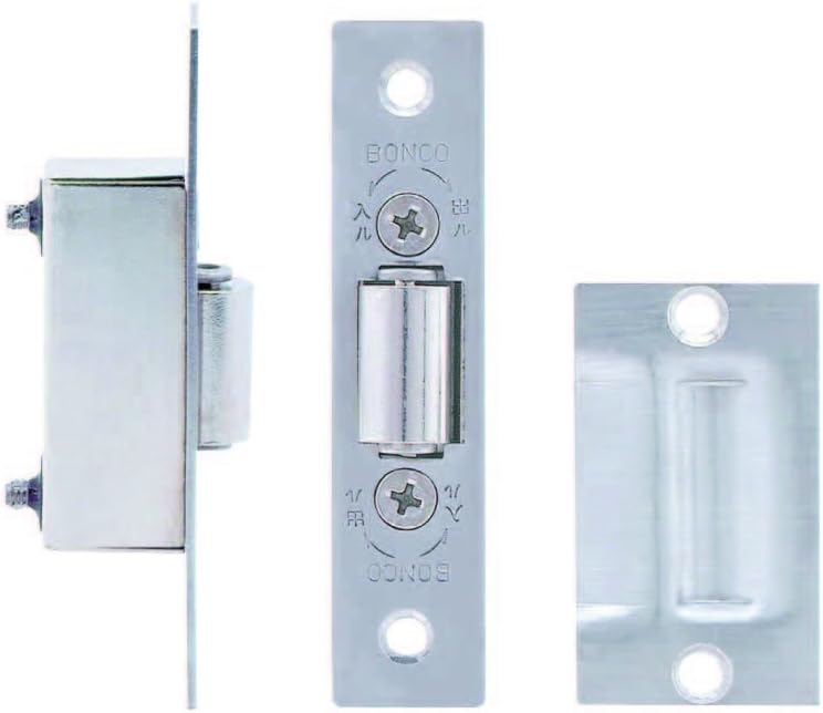 Adjustable Roller Catch Heavy Duty RC1.SSS Amazon.co.uk DIY & Tools