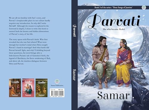 Image of Parvati, English (Three Songs of Jasmine Series - Book 3)