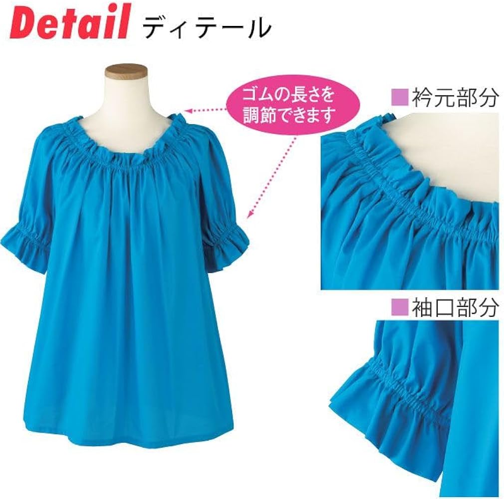 Amazon.co.jp: [アビバーレ] パウブラウス TSS1341-3-2618-2891-3042