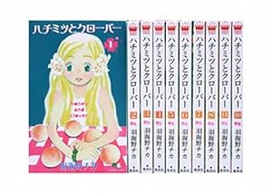 四月は君の嘘 コミック 全11巻完結セット コミック (講談社