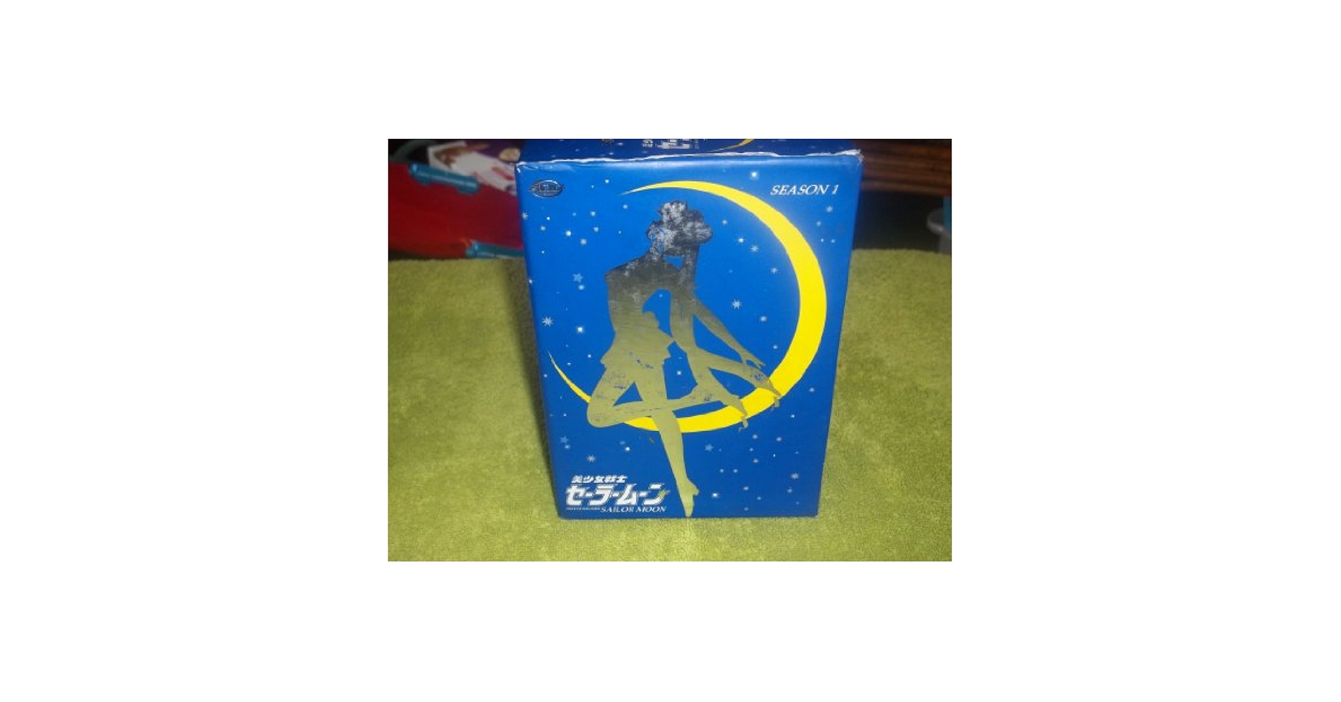 Amazon.com: Sailor Moon, Season One, Complete and Uncut