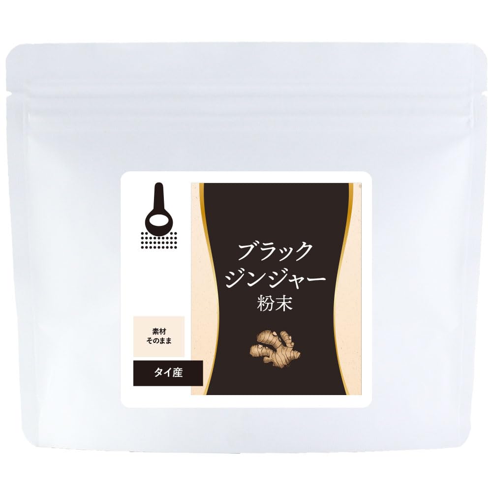 即日発送】 いつもココ 黒艶小町 6袋 ブラックジンジャー 即日 即日発送】 いつもココ 黒艶小町 6袋 ブラックジンジャー 即日