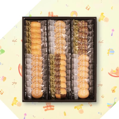 出産内祝い ギフト 内祝い お返し専用 神戸トラッドクッキー 出産のお返し メッセージカード 紙袋付き 赤ちゃんの名前 女の子 男の子<25-0390-117><TCー15N>