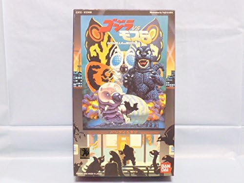 S.H.MonsterArts モスラ（成虫） | フィギュア | アニメグッズ