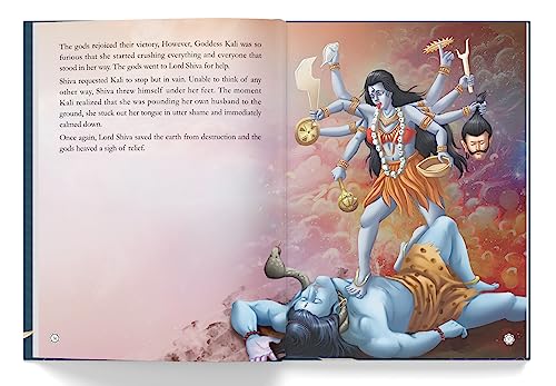 Image of Shiva: The Three-Eyed God