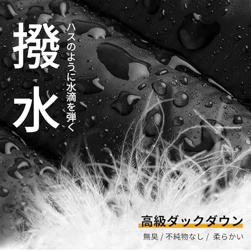 Naturehike ダウンパンツ メンズ 750FP