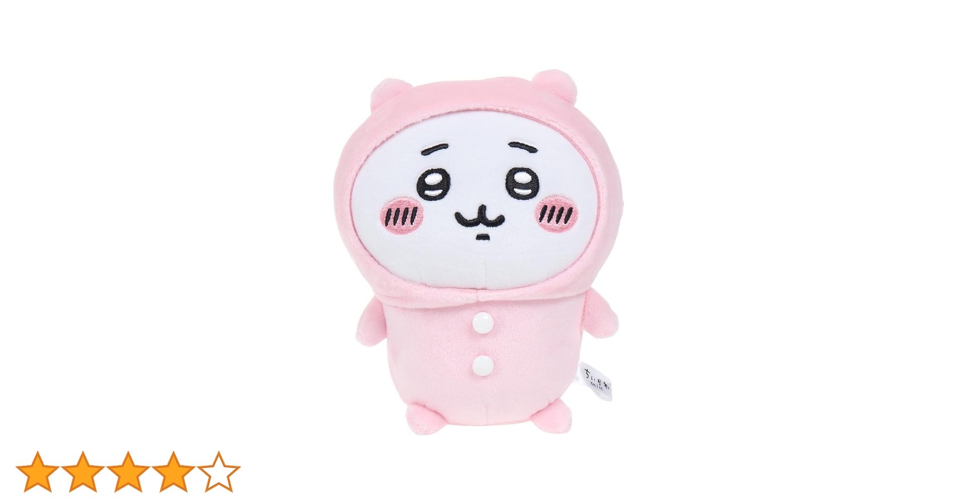 Amazon.co.jp: ちいかわ ぽてたまぬいぐるみ ちいかわ パジャマ
