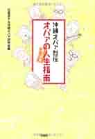 51uQmidKi3L._AC_SY200_QL15_.jpg