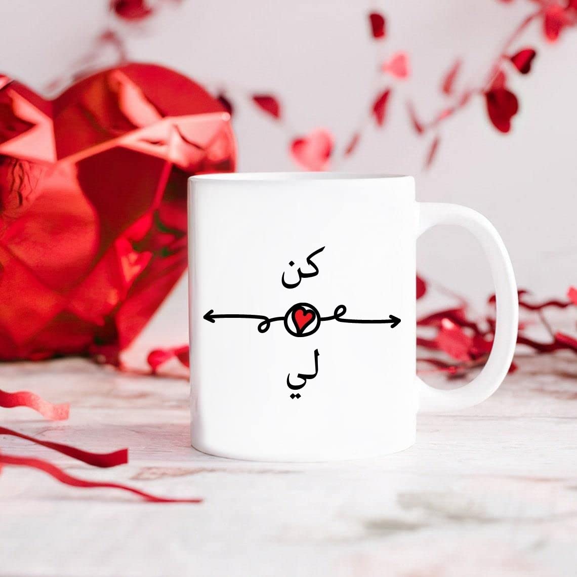 MEC Love Mug, 11oz Porcelain Valentine's Mug, I Love You in Arabic for Couples