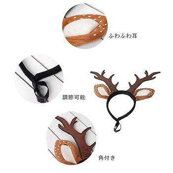 犬猫の服⭐️トナカイ&マント　セット服 クリスマス猫 犬 帽子マント カチューシャ マント トナカイ マント マント マント 犬服 トナカイ ペット服
