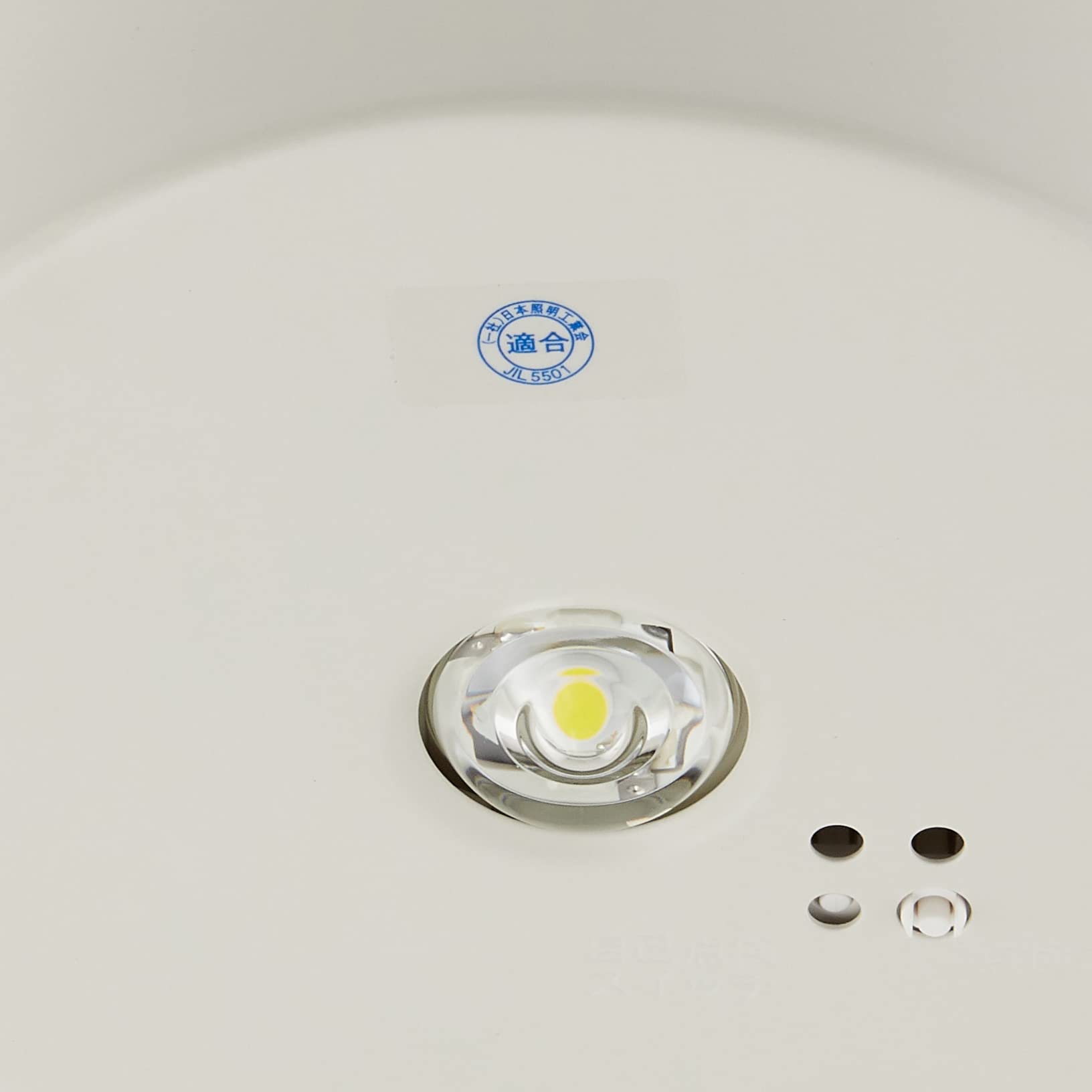 Amazon.co.jp: HotaluX 非常用LED照明器具 電池内臓型 ミニ