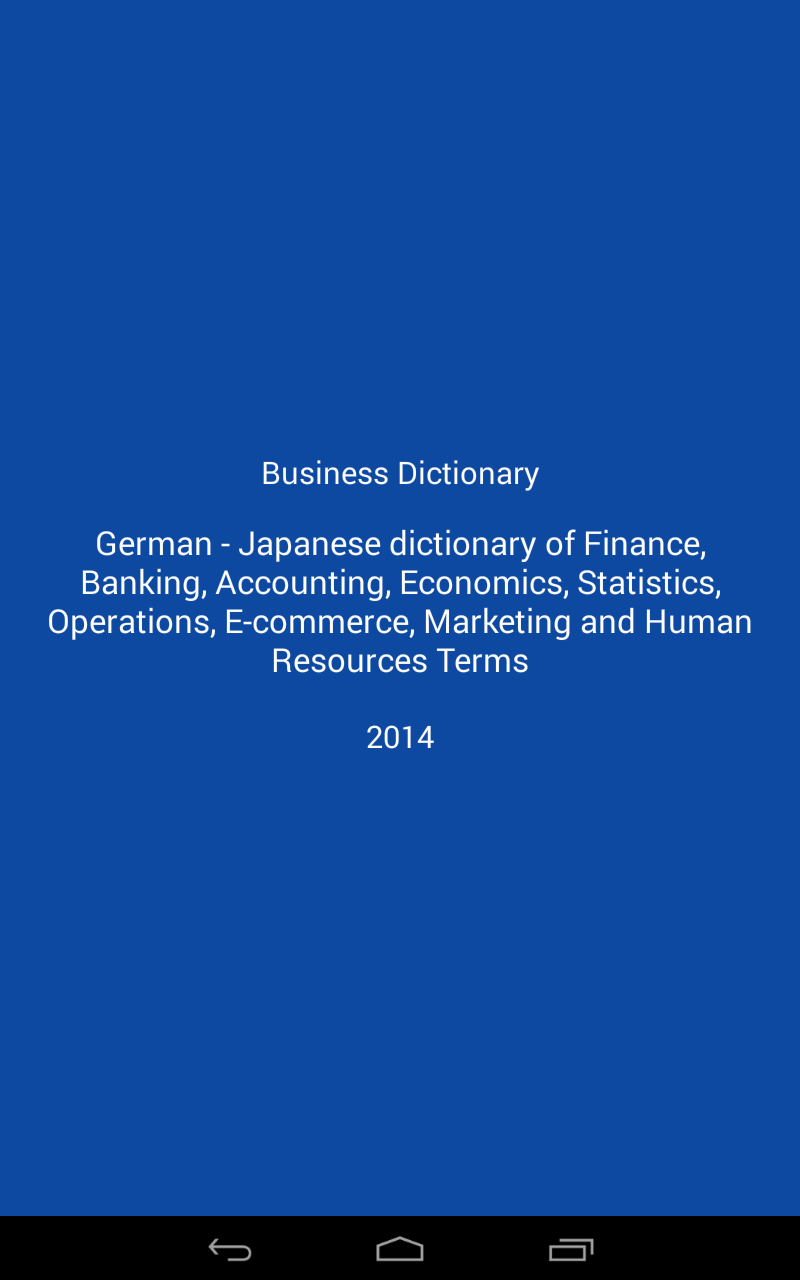 Libertuus Business Dictionary – German-Japanese dictionary of Finance ...