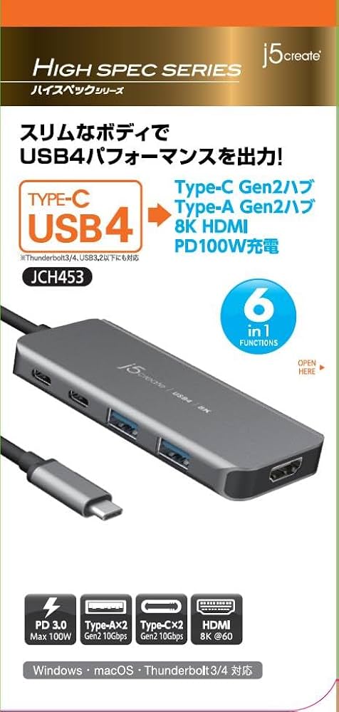 Amazon | j5create USB C 6in1 USB4 ドッキングステーション 8K