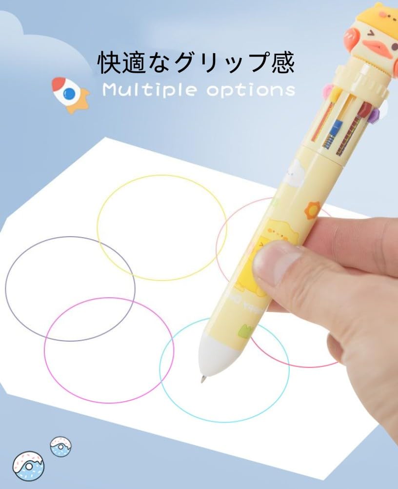 Amazon | [TAOHUA]多色ボールペン 5本セット 10色 0.5mmペン先 文房具