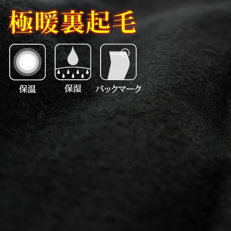 様々な着用シーンでの活躍