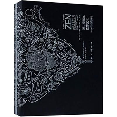 Zen And the Art of Motorcycle Maintenance an Inquiry into Values