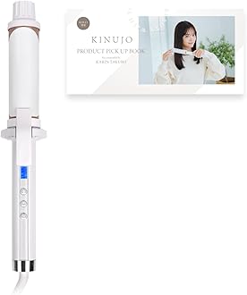 Amazon.co.jp: KINUJO: カールアイロン