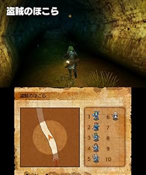 Amazon.co.jp: ファイアーエムブレム Echoes もうひとりの英雄王