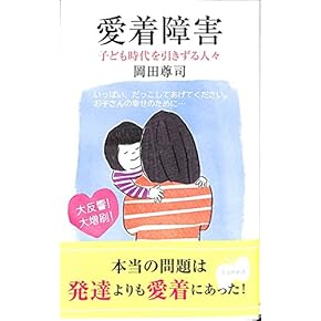 現代の家庭医学 5巻セット ケース付属 学研 機能形態学 [電子版付](改訂第5版) | 櫻田忍, 櫻田司 |本 | 通販