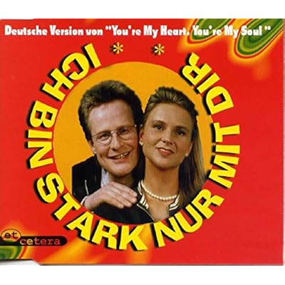 Ich Bin Stark Nur mit Dir Radio Version