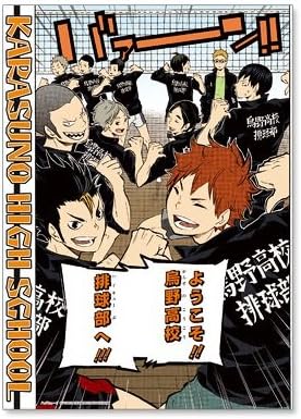 Amazon グッズ 販路限定商品 ハイキュー 名場面ポスターii 1 烏野高校 ヘッダー付パッケージ 日向翔陽 影山飛雄 澤村大地 菅原孝支 東峰旭 田中龍之介 西谷夕 月島蛍 山口忠 おもちゃ雑貨 おもちゃ Amazon グッズ 販路限定商品 ハイキュー 名場面ポスターii 1 烏野高校 ヘッダー付パッケージ 日向翔陽 影山飛雄 澤村大地 菅原孝支 東峰旭 田中龍之介 西谷夕 月島蛍 山口忠 おもちゃ雑貨 おもちゃ