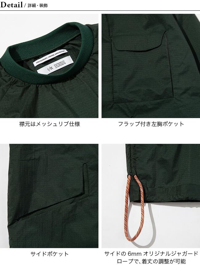 Amazon | [F/CE.] エフシーイー 2.5レイヤーテクニカルTEE M ブラック