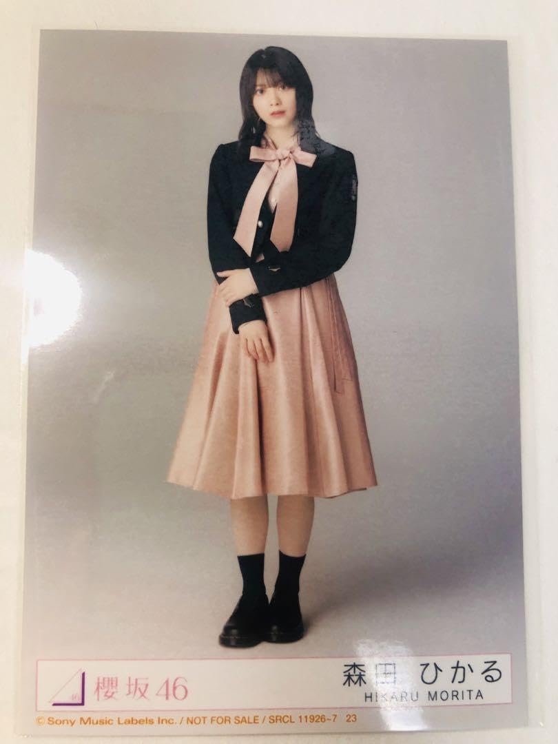 Amazon.co.jp: 櫻坂46 森田ひかる 「流れ弾」 封入生写真 : おもちゃ