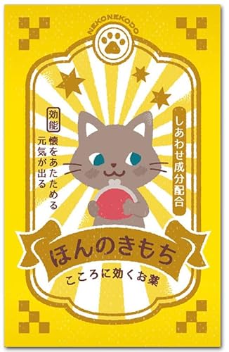 ayۂ܁uق̂E܁vړI|` jV܂T