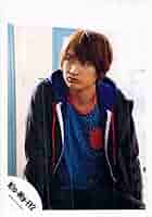 宮田俊哉（kis-My-Ft2）公式写真 Amazon.co.jp: Kis-My-FT2・（キスマイ）・【公式写真】・宮田