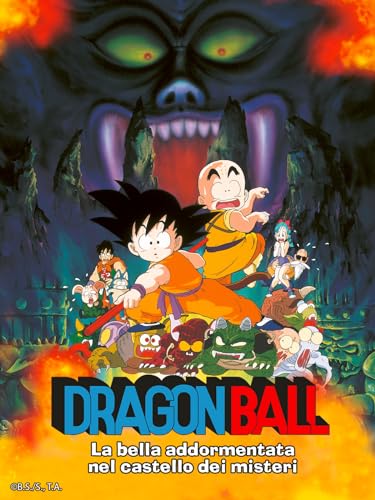 Dragon Ball the movie: La bella addormentata nel castello dei misteri