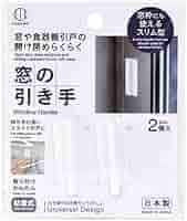 おうちでできるESDM (親のための手引き) Amazon | SHINTECH 窓の引き手ホワイト2個入 | 引き手