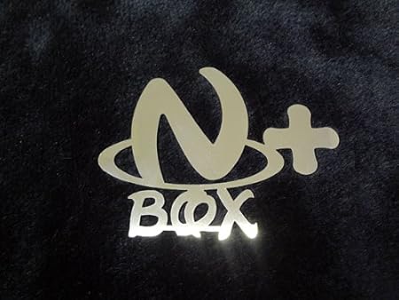 Amazon ステンレス製 エンブレム N Box Nボックスプラス Jf1 エンブレム 車 バイク Amazon ステンレス製 エンブレム N Box Nボックスプラス Jf1 エンブレム 車 バイク