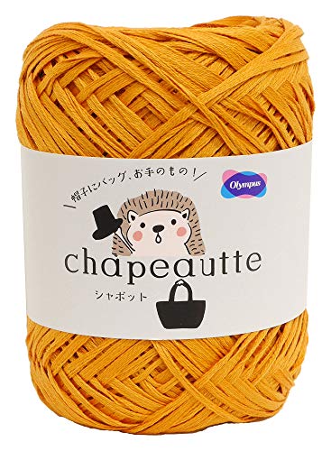 オリムパス製絲 シャポット クラフト 極太 Col.8 オレンジ 系 35g 約77m