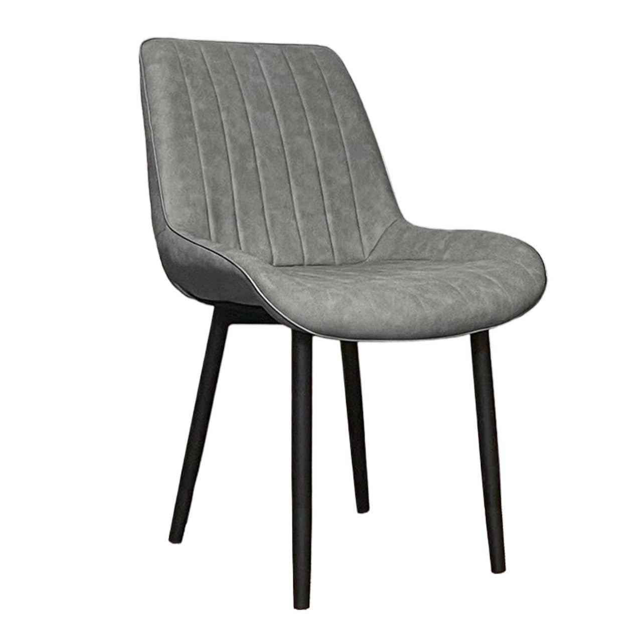 Chaise de comptoir pour salle à manger et îlot central au revêtement gris élégant