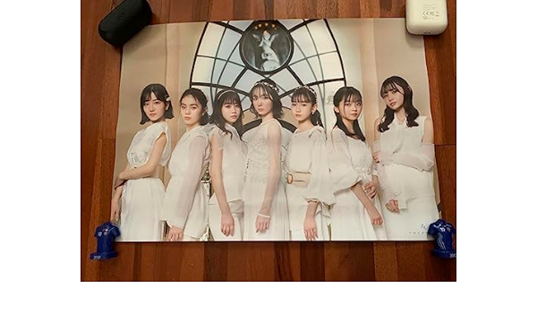 ブルーベリーソーダの#ポスター