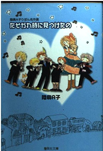 51uRSgf923L.jpg