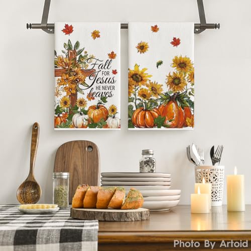 Artoid Mode DISHTOWEL-FALL-4075-2PC-086 Cross Maple Leaves Pumpkin Fall Kitchen Towels Dish Towels thumb #1