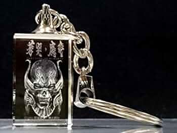 【2点セット】牙狼 GARO ザルバ キーホルダー クリスタルアートと⑧ Amazon.co.jp: 牙狼 蒼哭ノ魔竜 クリスタルキーホルダー