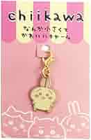 なんか小さくてかわいいやつ アクリルキーホルダー うさぎ Amazon.co.jp: なんか小さくて可愛いチャーム うさぎ : ファッション