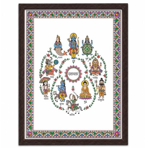 Image of PAPER PAJAMA Dashavatara Wall Art for Pooja Room | Madhubani Dasavatar Painting | Traditional Hindu Mythology Folk Art Framed Decor for Home, Temple & Office (10x13 Inches)