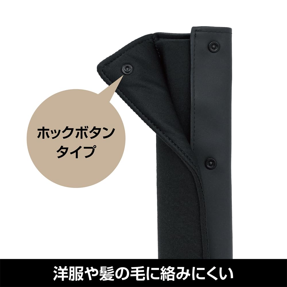 べしゃ氏専用 Amazon | 槌屋ヤック(Tsuchiya Yac) 車内用品 Facile ﾍﾞﾙﾄﾊﾟｯﾄﾞ PF455