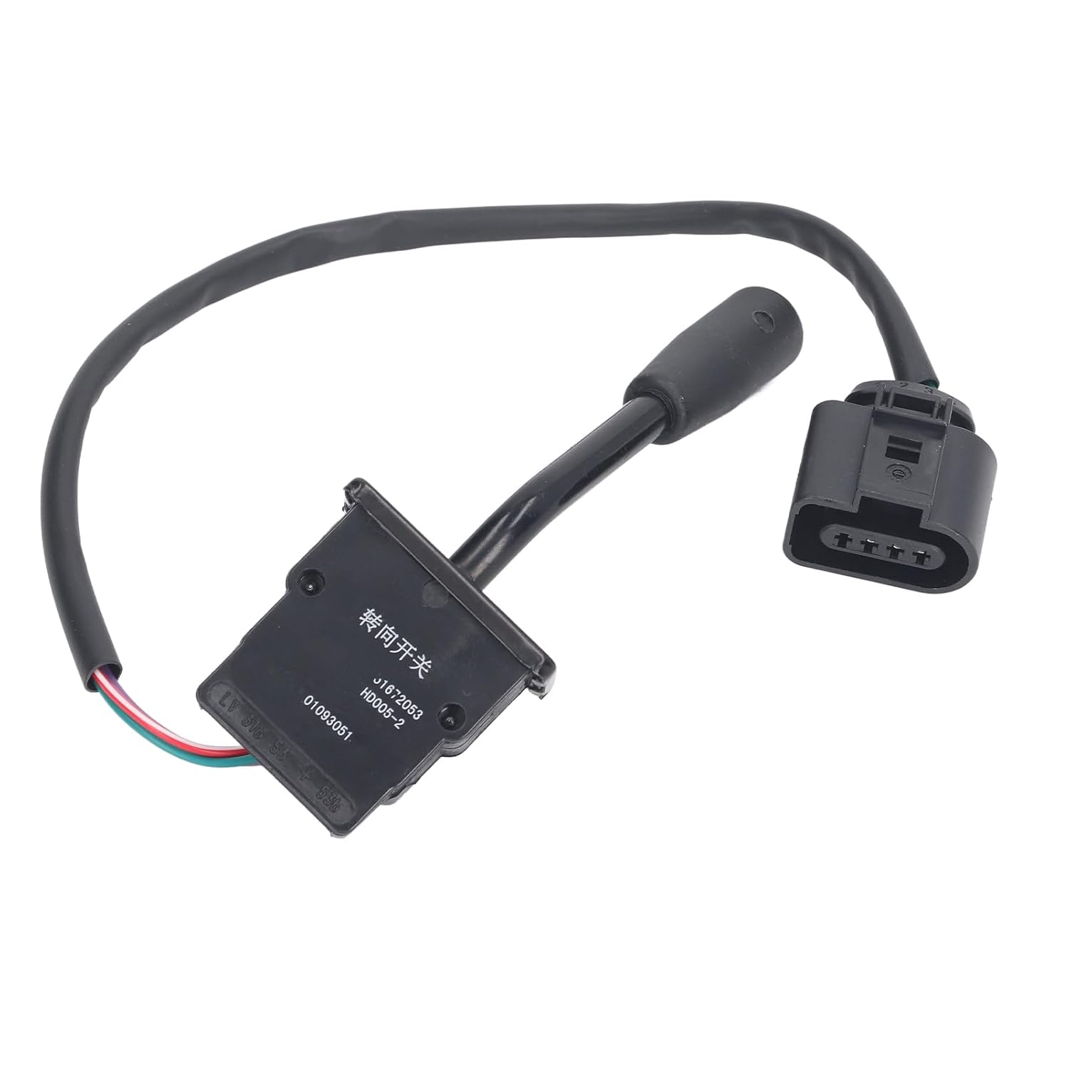Turn Waft Switch Assembly Lever, Replacement for JUNGHEINRICH EFG MB216k 218k 220 MC Forklifts, Scratch ABS Material, Durably and Multi Functional