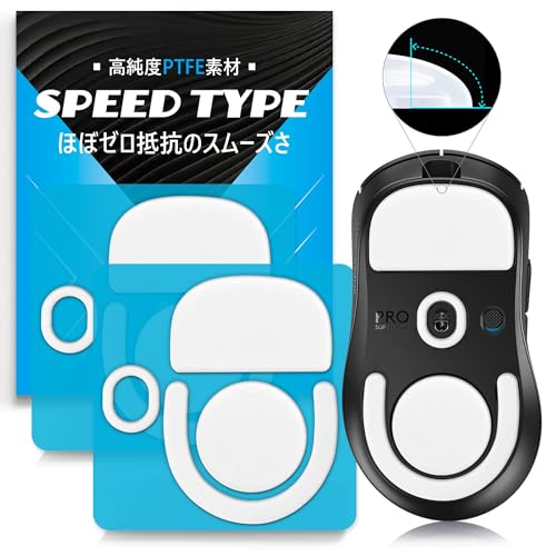 �}�E�X�\�[�� PTFE �y�Q�[�~���O�����E�p�b�h��I�΂Ȃ��E�X���[�Y�Ȋ����z Logicool G PRO X SUPERLIGHT2 DEX �}�E�X �\�[�� �}�E�X�X�P�[�g �\��ւ��}�E�X�\�[�� ���E���h�G�b�W���H �ᖀ�C ���苭�� ���ϋv�� �ȒP���� 