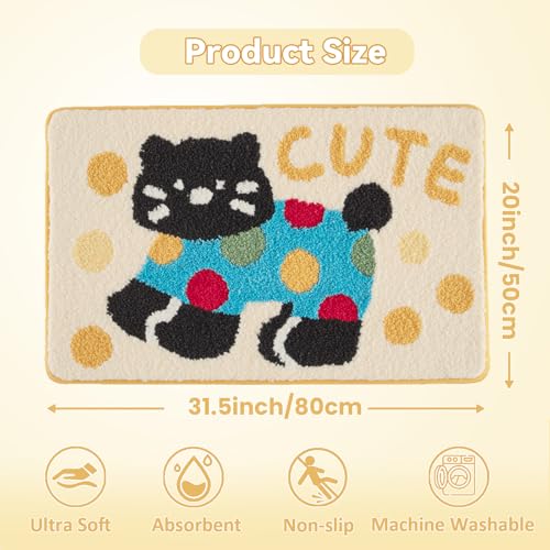 小さな黒猫バスマット、カラフルなドット付きかわいい滑り止め猫ラグ、超吸収マイクロファイバーフロアマット、マシンウォッシャブルバスラグカーペット バスルームトイレバスタブ用 20x32インチ (かわいい猫)