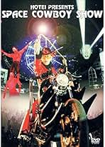 布袋寅泰 space cowboy tourタオル 布袋寅泰 space cowboy tourタオル 布袋寅泰 space cowboy tourタオル