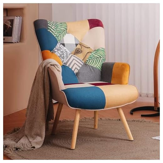 Modern Adjustable Accent Chair