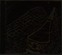 Vista 1 de Tren Phantasma