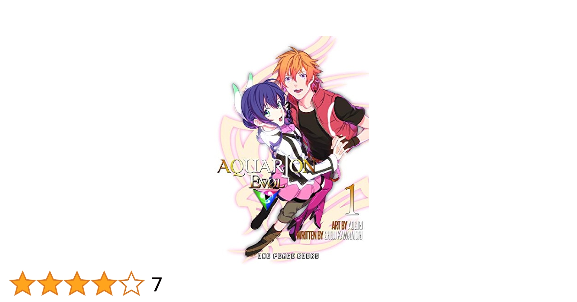 Amazon | Aquarion Evol 1 | Kawamori, Shoji, Aogiri | Fantasy