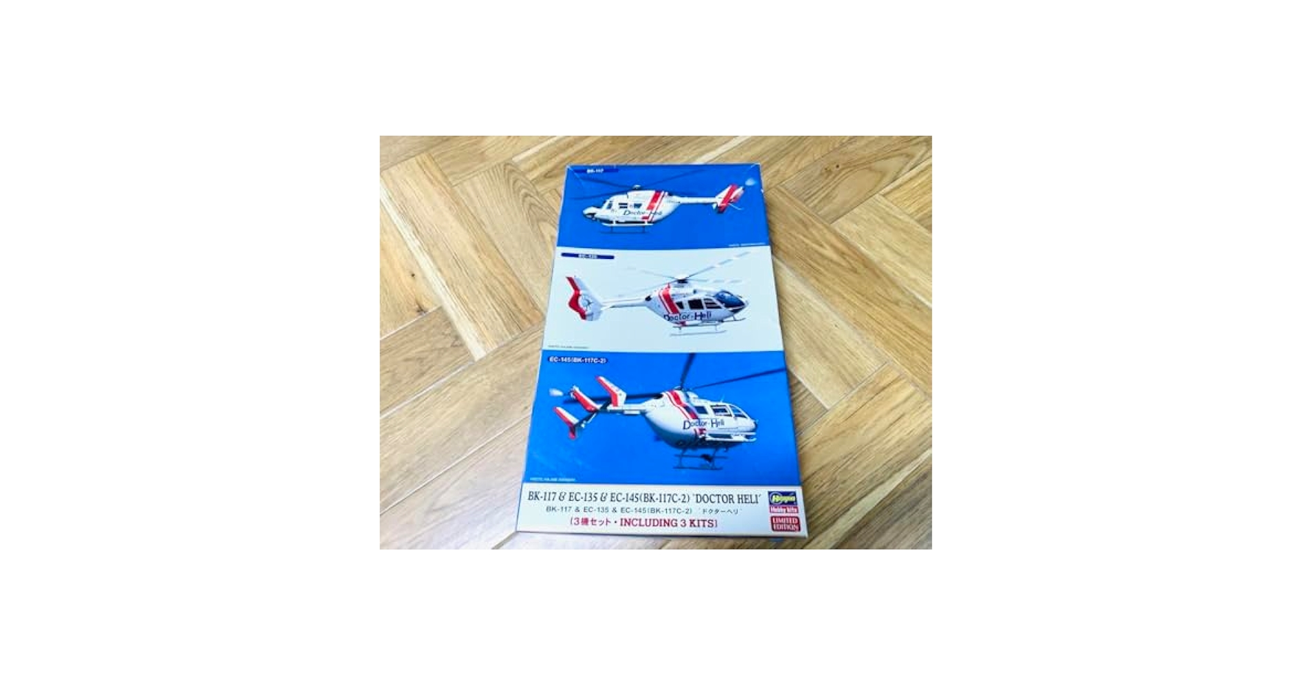ドクターヘリ1/72プラモデルBK-117&EC-135&EC-145 71iGgql-2PL._UF350,350_QL50_.jpg