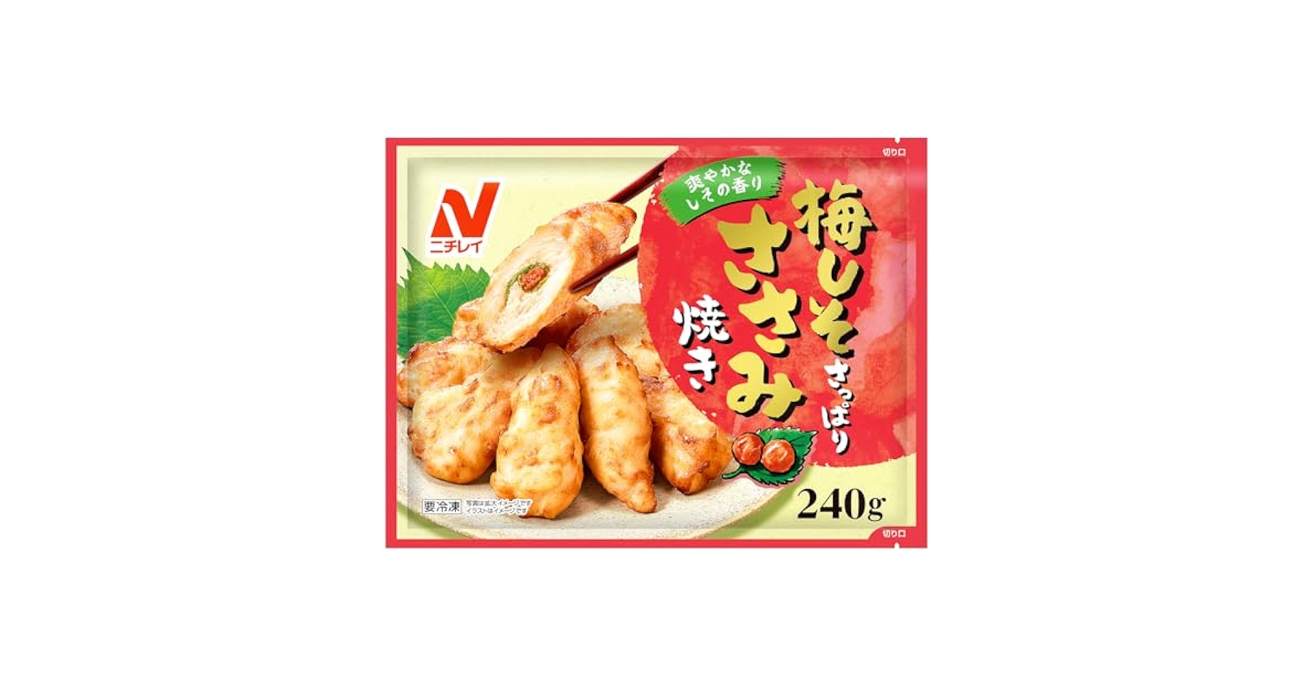 ささみページ Amazon | 熟成ささみベジタチューム 5本 | ペッツルート (Petz